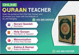 Online Quran Tutor/Online Quran Teacher/Quran Teacher/Quran Learning