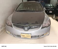 Honda Civic Prosmetic 2006