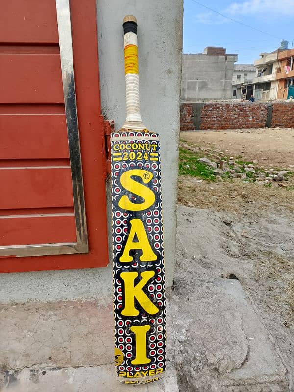 Saki Coconut Bat 2024 Edition 2