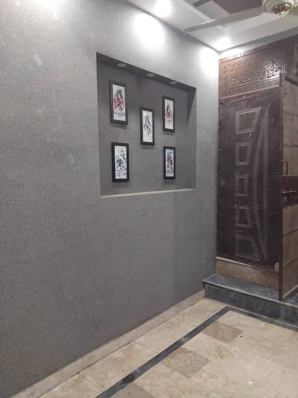 3 Marla House For Sale In R Block Al Rehman Garden Phase 2 6