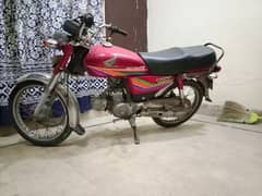 Honda Cd 70 Bike For Sale 2011 Model