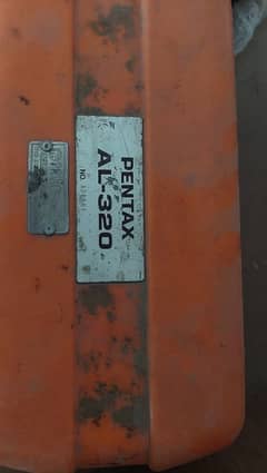 pantex 320 auto level