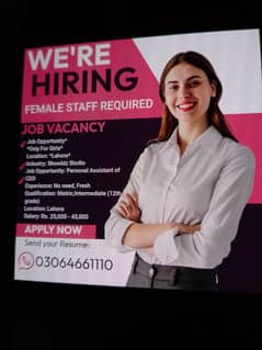 Female Staff Required | Jobs | for Females  urgently