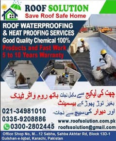 Roof Waterproofing Services, Roof Leakage and Seepage Treatment