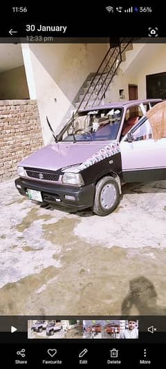 Suzuki Mehran VXR 2005