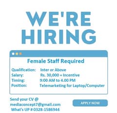 Female Staff Required