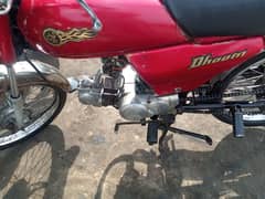 Yahama Dhoom 70cc Jeniune