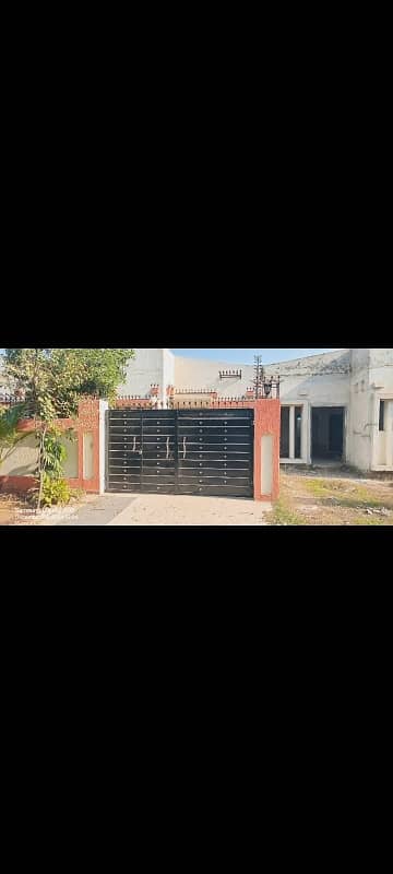 5 Marla Single Storey House For Sale 0