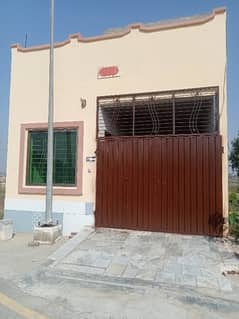 3.5 Marla Single Storey House For Sale