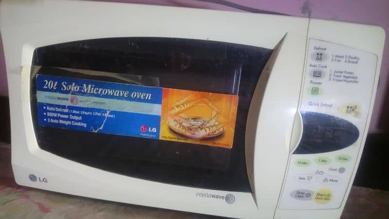 LG Microwave 1