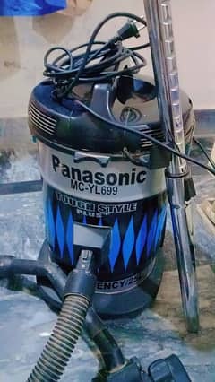 vacuum cleaner | panasonic vacuum cleaner