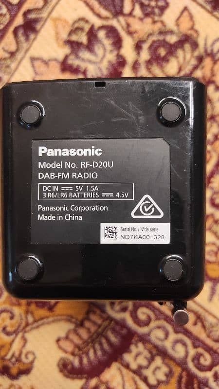 panasonic Digital Radio Rf d20u 4