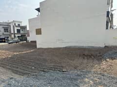 Looking For A Prime Location Residential Plot In Lahore