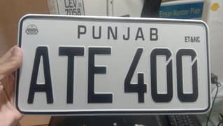 embossed genuine a+New number plate available 03249475634 all home del