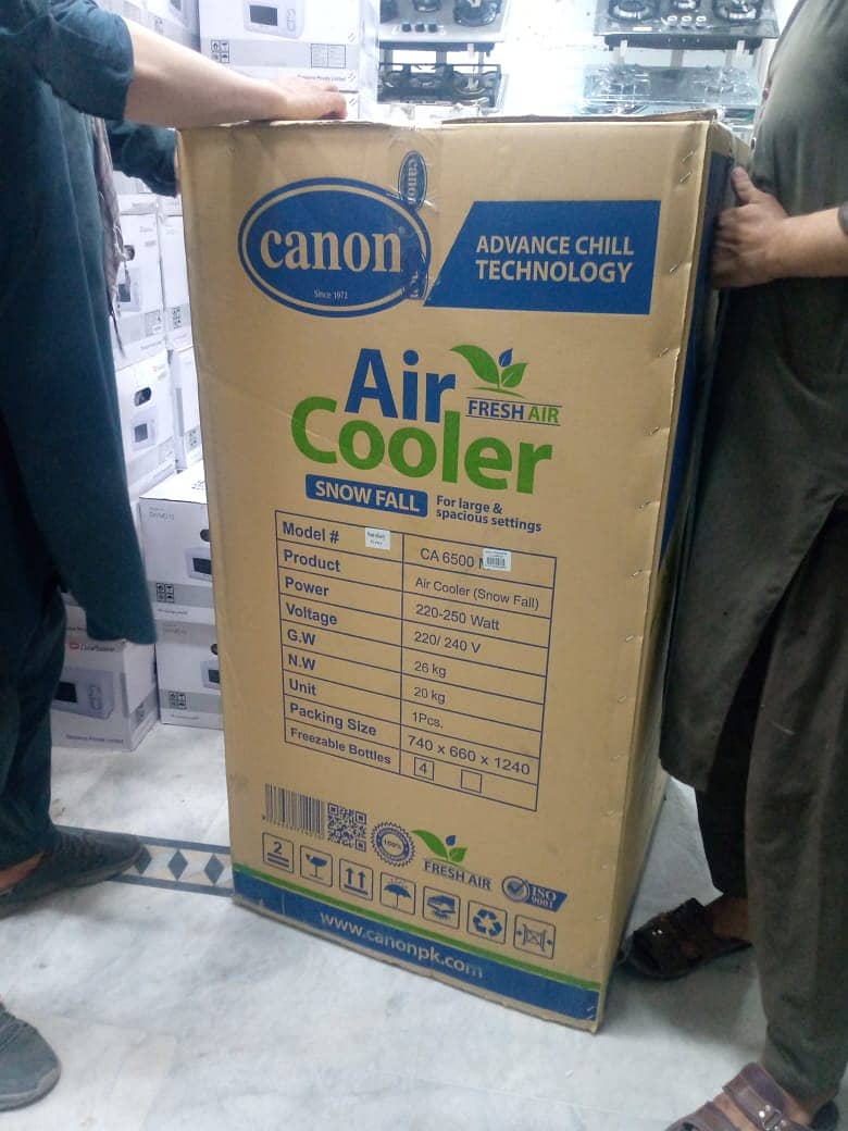 Canon air ac cooler 03185694190 3