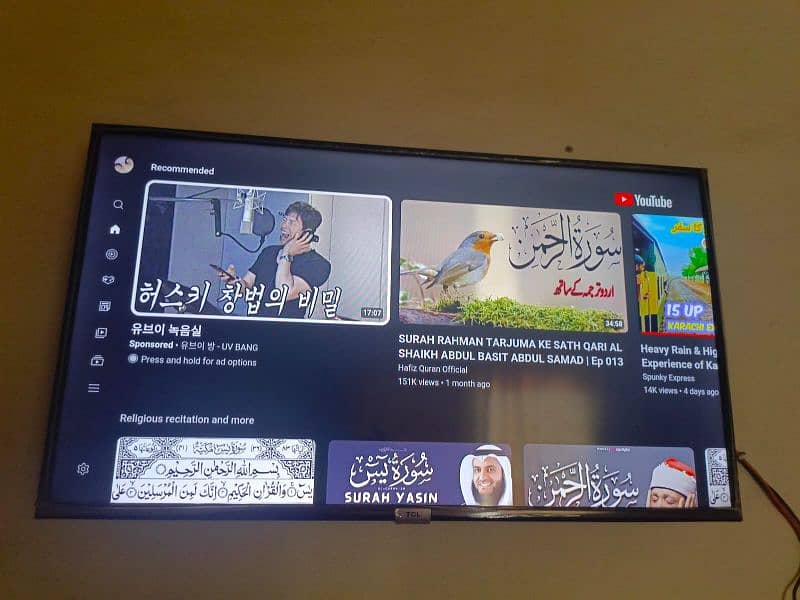TCL led 8