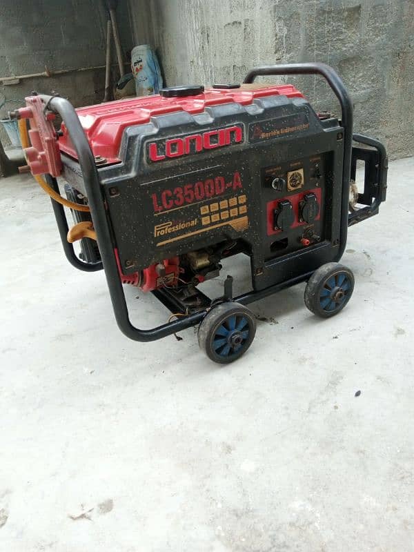 cell for loncin generator 1