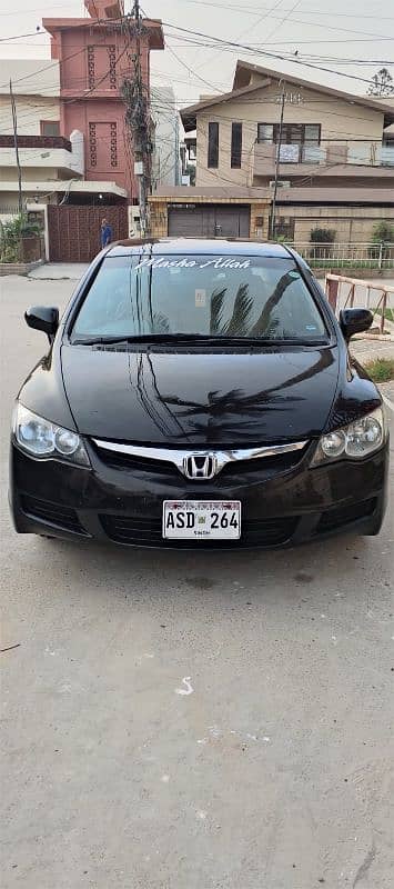 Honda Civic Prosmetic 2009 Outclass condition 1