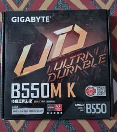 Gigabyte