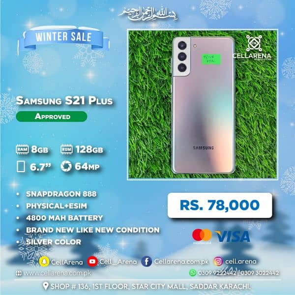 Samsung S10 Plus S20 Plus S21 Plus 1