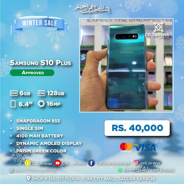 Samsung S10 Plus S20 Plus S21 Plus 2