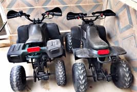 Two ATV Quad Bikes 125CC Petrol for Sell