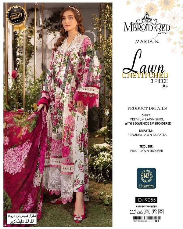 Unstitched*(Lawn Opening 2025)*  *Lawn 3pc Collection 0