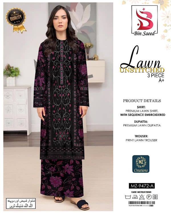 Unstitched*(Lawn Opening 2025)*  *Lawn 3pc Collection 1