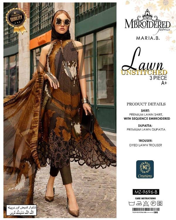 Unstitched*(Lawn Opening 2025)*  *Lawn 3pc Collection 3