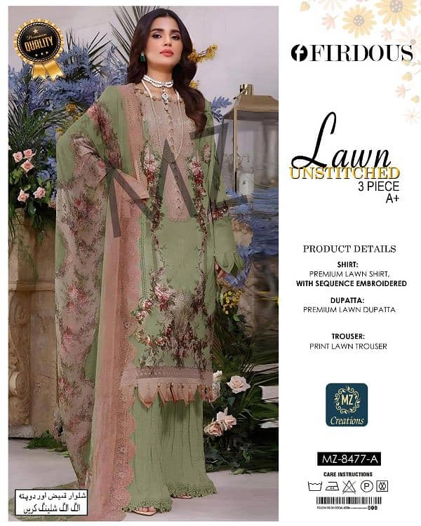 Unstitched*(Lawn Opening 2025)*  *Lawn 3pc Collection 4