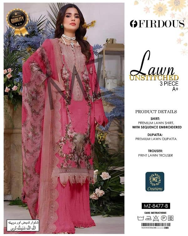 Unstitched*(Lawn Opening 2025)*  *Lawn 3pc Collection 7