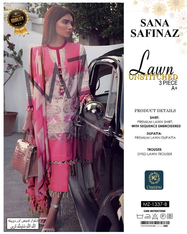 Unstitched*(Lawn Opening 2025)*  *Lawn 3pc Collection 12