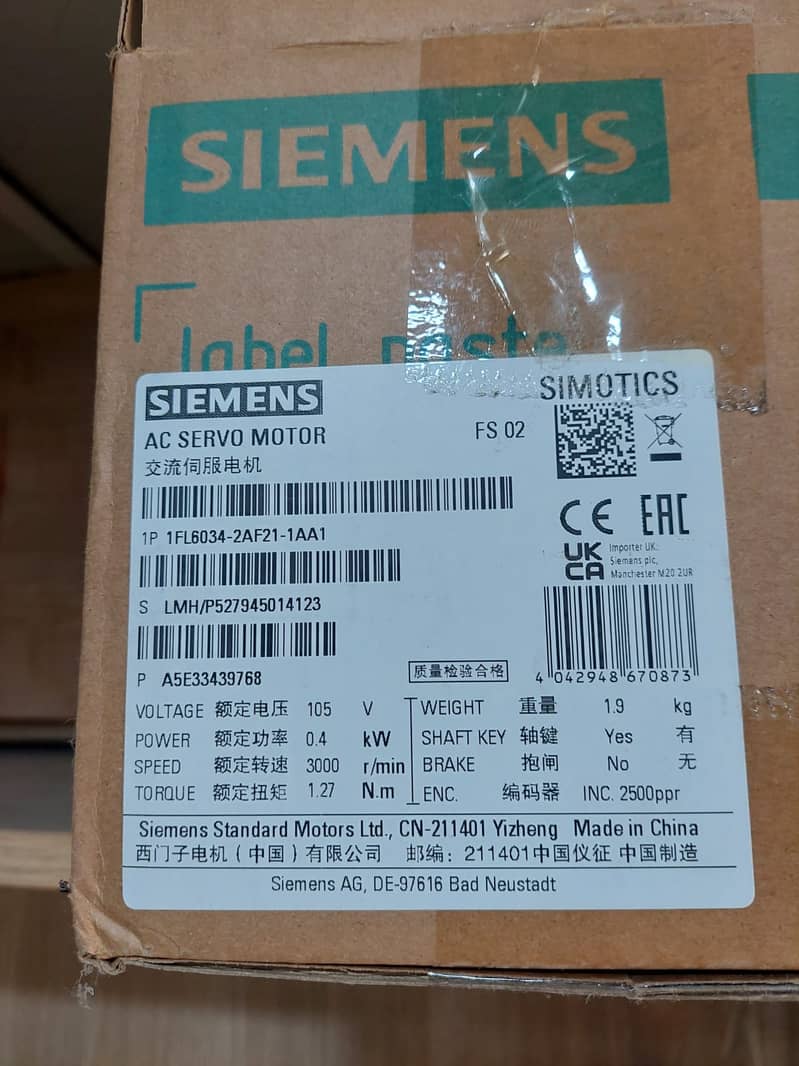 Siemens PLC 1