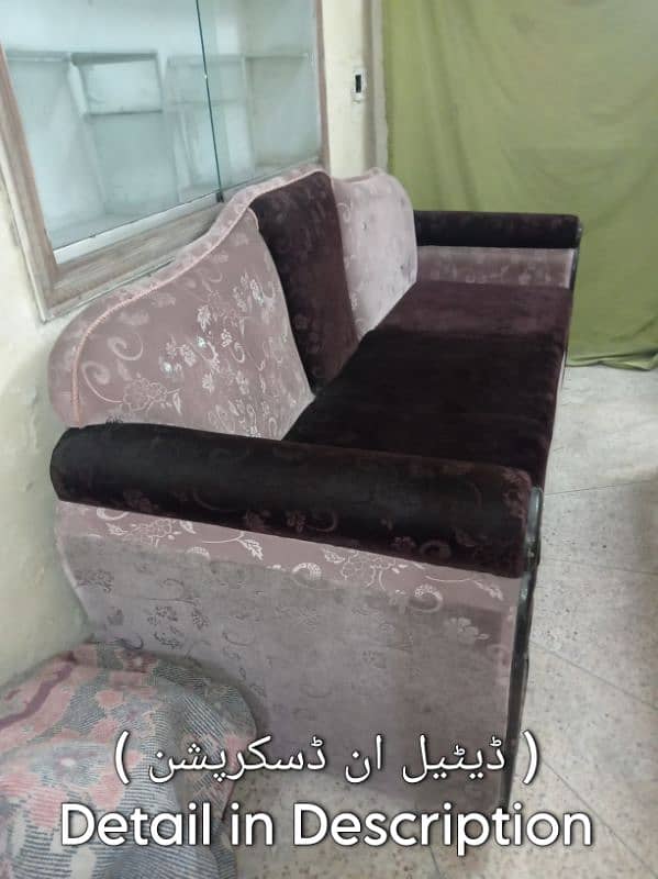 5 Seater Sofa Set For Sale 3