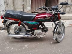 Honda 70 2018 Good Condition