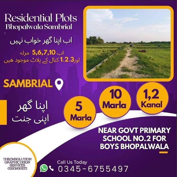 Plots for sale in bhopalwala 0