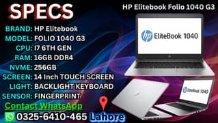 Core i7 6th Gen HP Elitebook folio 1040 g3 notebook Laptop