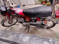 Yamaha 4 stroke in genuine condition.