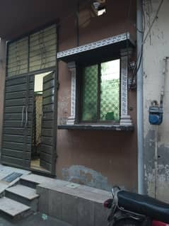 2.5 Marla House For Sale in Manawan Near Bismillah Housing Scheme, Tile Marble Finish