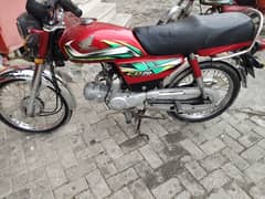 engine pack Hy 03073012158 per call kr len