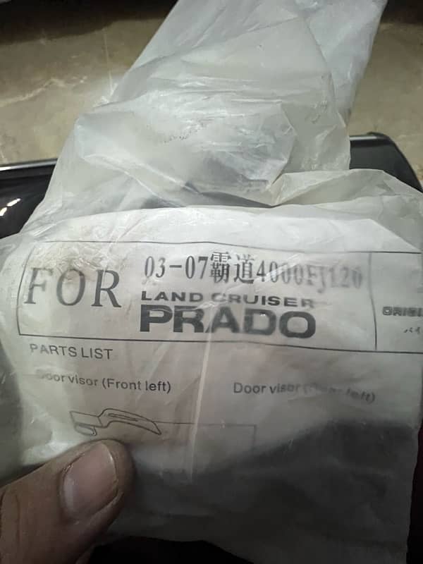 prado 03-07 airpress rain visor 5