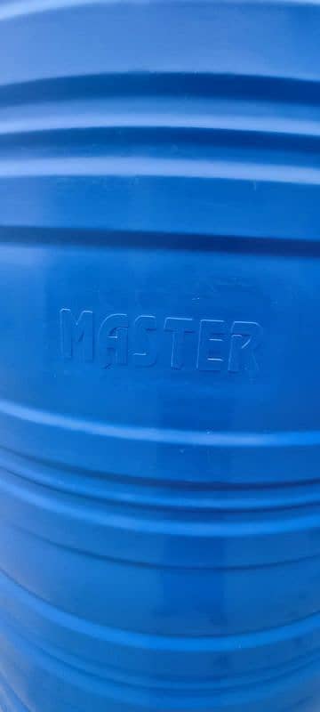 Master Water Tank 3