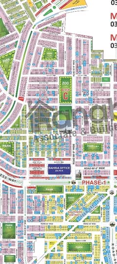 8 Marla Plot For Sale In C Block Bahria Orchard Lahore