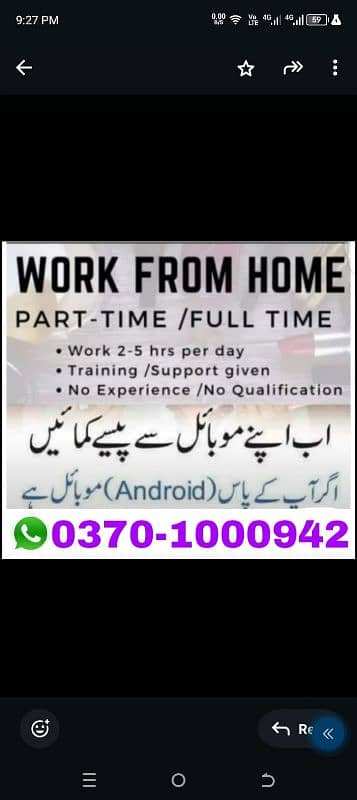 online earning for students,housewife, 0