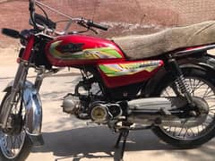 super star bike for sell  2023 modelph no 03013947033