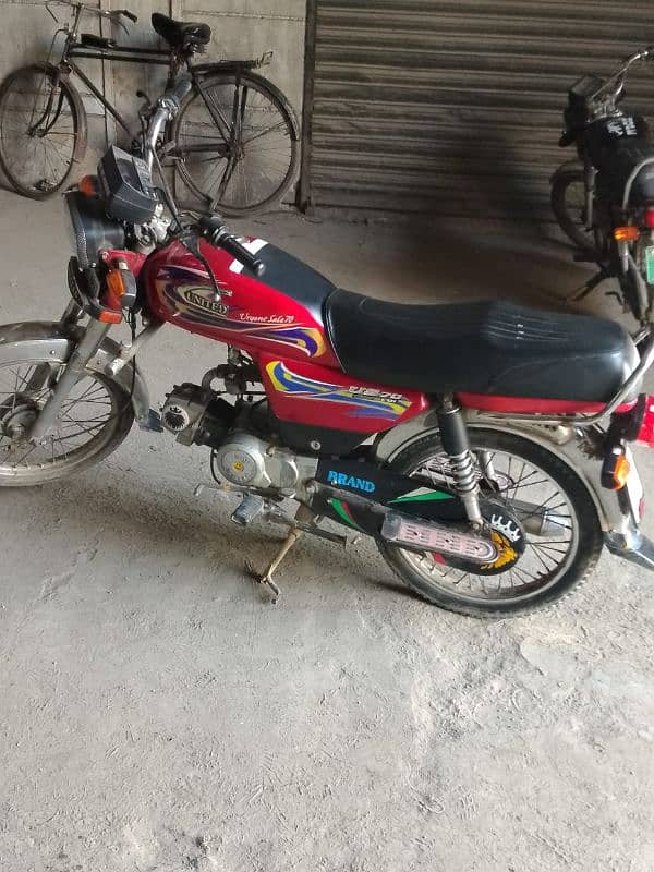 buht achi bike ha 4