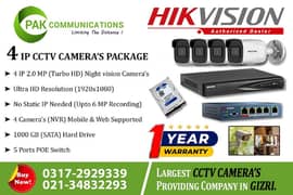 4 IP Cameras Package HIKVision (Authorized Dealer)