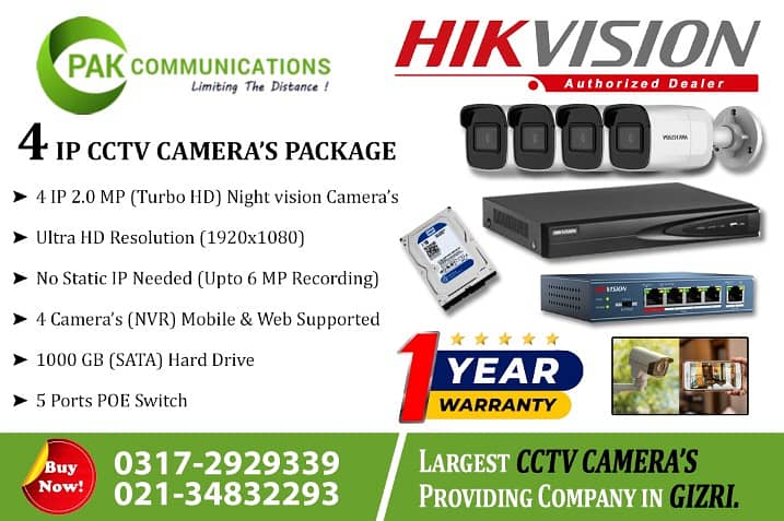 4 IP Cameras Package HIKVision (Authorized Dealer) 0