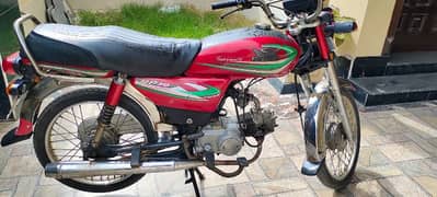 road prince 70cc bike