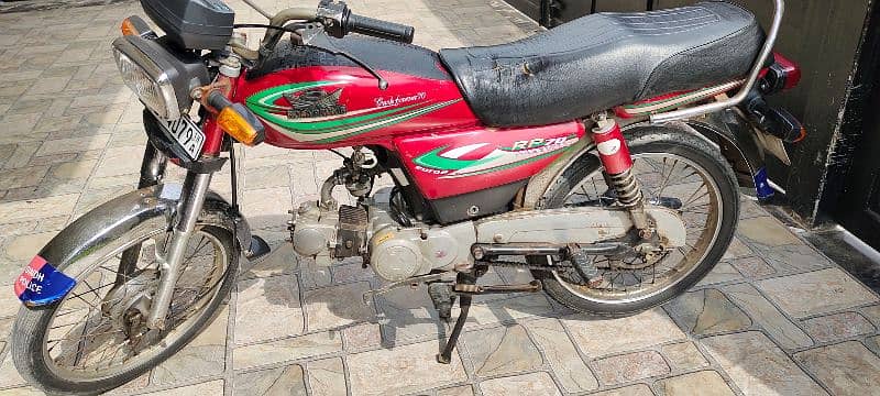 road prince 70cc bike 2